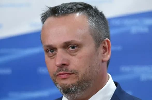 Andrey Nikitin
