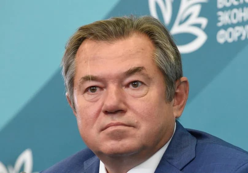 Sergey Glazyev